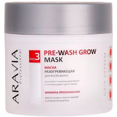 Маска, що розігріває для росту волосся Aravia Professional Pre-Wash Grow Mask, 300 ml, фото 