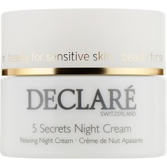 Ночной крем 5 секретов красоты Declare Stress Balance 5 Secrets Night Cream