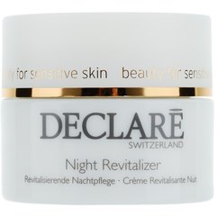 Ночной крем восстанавливающий Declare Night Revitaliser, 50 ml