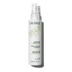 Очищающее масло для снятия макияжа Caudalie Make-up Removing Cleansing Oil, 150 ml