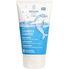 Детский шампунь-гель для волос и тела Ваниль Weleda Kids 2in1 Shower & Shampoo Sube Vanille, 150 ml