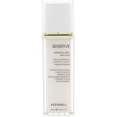 Keenwell Sensitive Serum Global Anti - Age Омолоджуюча сироватка для чутливої шкіри, 40 мл, фото 