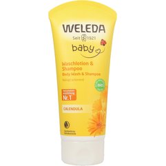 Шампунь-гель для тела и волос Weleda Calendula Waschlotion & Shampoo, 200 ml