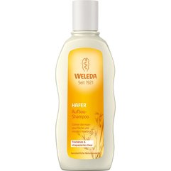 Шампунь-курс восстанавливающий для сухих волос с экстрактом овса Weleda Hafer Aufbau-Shampoo, 190 ml