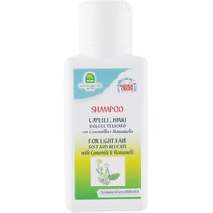 Шампунь с ромашкой и гамамелисом Natura House, 250 ml