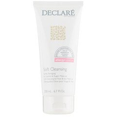 Declare Soft Cleansing for face & Eya Make-up Засіб для зняття макіяжу, 200 мл, фото 