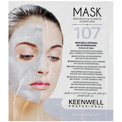 Keenwell Alginate Mask №107 Біорегенеруюча альгінатна маска з водорослевими фитогормонами, фото 