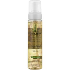 Гель для душа Сандал-Яблоко Hempz Sandalwood & Apple Herbal Foaming Body Wash, 250 ml