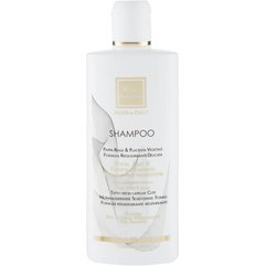Cosmofarma S.R.L (JoniLine Classic) - Шампунь з плацентою і маточним молочком, 250 мл, фото 