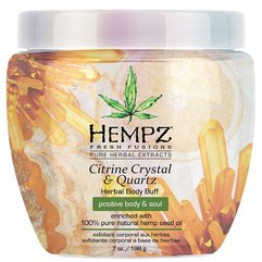 Скраб для тіла Кристал-Цитрус Hempz Fresh Fusions Citrine Crystal and Quartz Herbal Body Buff, 200 g, фото 