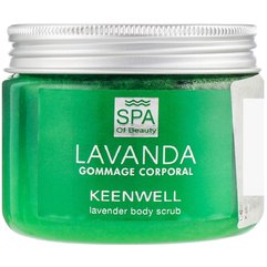 Скраб для тела с лавандой Keenwell Lavanda Gommage Corporal, 150 ml