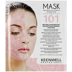 Альгинатная маска расслабляющая, успокаивающая для чувствительной кожи №101 Keenwell Alginate Mask 