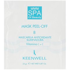 Альгинатная СПА-маска антиоксидантная депигментирующая №8 Keenwell SPA of Beauty Mask Peel-Off 8, 12x25 g