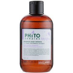 Детский шампунь для волос Dott. Solari Phito Complex Baby Defense Shampoo, 250 ml