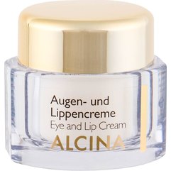 Alcina E Eye and Lip Cream Крем для повік і губ, 15 мл, фото 