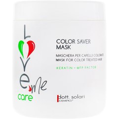 Dott. Solari Love Me Care Color Saver Mask Маска для збереження кольору волосся, 1000 мол, фото 