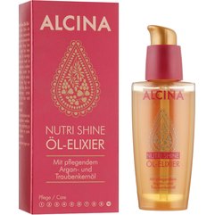 Олія-елексир для волосся з Аргановим маслом Alcina Nutri Shine Ol Elixier, 50 ml, фото 