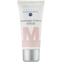 Alcina Massage cream Mimose Масажний крем Мімоза, фото 