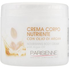 Питательный крем для тела с аргановым маслом Parisienne Italia Body Cream & Scrub Nourishing Body Cream, 500 ml