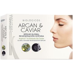 Сыворотка интенсивная регенерирующая Keenwell Biologicos Serum Global Regeneracion Intenca Argan & Caviar, 10x3 ml