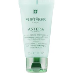 Rene Furterer Astera Sensetive Shampoo Заспокійливий шампунь Астера, фото 