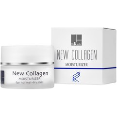 Dr. Kadir New Collagen Moisturizer For Dry Skin SPF22 Зволожуючий крем для сухої шкіри, 50 мл, фото 