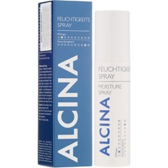 Увлажняющий спрей для волос Alcina Moisture Spray
