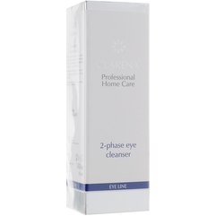 Двухфазная жидкость для снятия макияжа Clarena Bio Eye 2-Phase Eye Cleanser