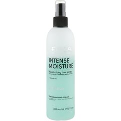 Epica Intense Moisture 2-phase Moisturizing Hair Spray Двофазний зволожуючий спрей для сухого волосся з маслом какао і екстрактом зародків пшениці, 300 мл., фото 