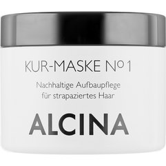 Alcina Kur-Maske №1 - Маска для фарбованого волосся №1, фото 
