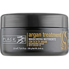 Black Professional Line Argan Treatment Mask Маска для волосся з аргановою олією, кератином і колагеном, фото 