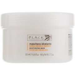 Маска-кондиционер для волос увлажняющая Black Professional Line Moisturising Hair Mask, 500 ml