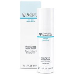 Миттєво зволожуючий концентрат Janssen Cosmeceutical Dry Skin Deep Xpress Moist Serum, 30 ml, фото 