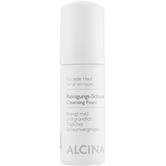 Пенка очищающая для лица Alcina B Cleansing-Foam