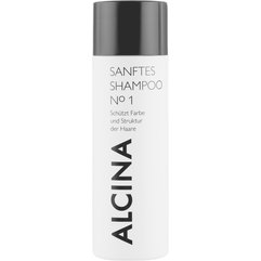Alcina Sanftes Shampoo №1 - Шампунь для фарбованого волосся №1, фото 