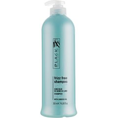 Шампунь для выпрямления непослушных и вьющихся волос Black Professional Line Frizz Free Shampooml, 500 ml