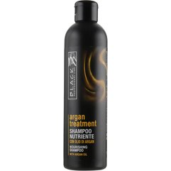Шампунь с аргановым маслом кератином и коллагеном Black Professional Line Argan Treatment Shampoo