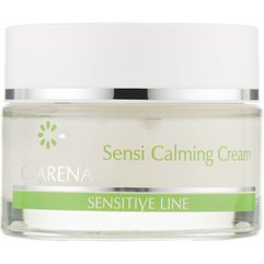 Clarena Sensitive Line Sensi Calming Cream Заспокійливий крем для чутливої шкіри SPF15, 50 мл, фото 