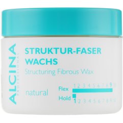 Воск волокнистый натуральной фиксации Alcina Natural Struktur Faser Wachs, 50 ml