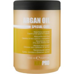 Kay Pro Special Care Argan Oil Nourishing Mask Маска живильна з маслом Аргана, фото 