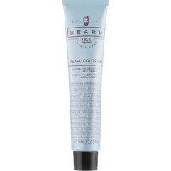 Kay Pro Beard Club Beard Color Gel Гель-фарба для бороди, 60 мл, фото 