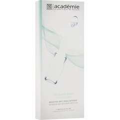 Ампулы Морской коллаген Academie Sea Collagen Intensive Age Recovery Booster, 7x2 ml