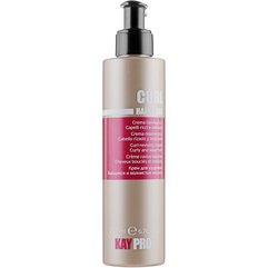 Kay Pro Hair Care Curl Defining Cream Крем для кучерявих волосся, 200 мл, фото 