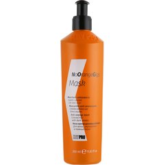 Маска против нежелательных оранжевых оттенков Kay Pro Hair Color No Orange Gigs Mask, 350 ml