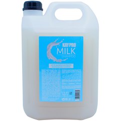 Kay Pro Milky Shampoo Молочний живильний шампунь, 5000 мл, фото 