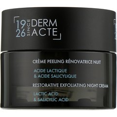 Ночной крем-эксфолиант обновляющий Academie Derm Acte Creme Peeling Renovatrice Nuit Acide Lactique & Acide Salicylique, 50 ml
