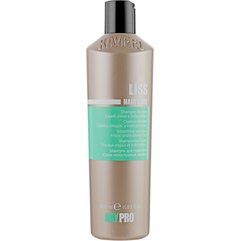 Шампунь для разглаживания вьющихся волос Kay Pro Hair Care Liss Smoothing Shampoo