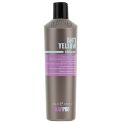 Шампунь против желтизны Kay Pro Special Care Blonde/Anti-Yellow Shampoo