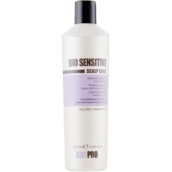 Успокаивающий шампунь для чувствительной кожи головы Kay Pro Scalp Care Bio Sensitive Calming Shampoo, 350 ml