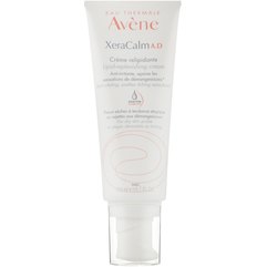 Avene Xera Calm AD Lipid-Replenishing Balm Бальзам для дуже сухої і атопічною шкіри, 200 мл, фото 